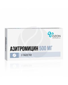 Azithromycin tablets 500mg, No. 3 | Buy Online