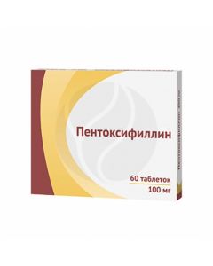 Pentoxifylline tablets p / o 100mg, No. 60 Ozone | Buy Online