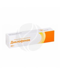 Diclofenac gel 1%, 40g | Buy Online