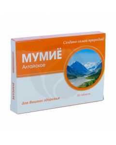 Mumiyo Altai tablets 200mg, No. 30 | Buy Online