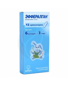 Efferalgan suppositories 150mg, No. 12 | Buy Online