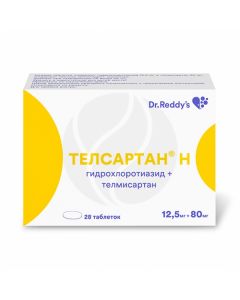 Telsartan N tablets 80 + 12.5mg, No. 28 | Buy Online