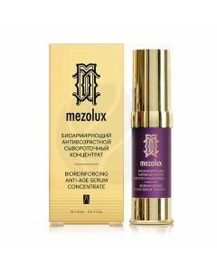 Librederm Mesolux Bio-reinforcing anti-aging serum concentrate, 15ml | Buy Online