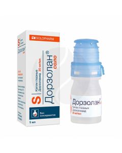 Dorzolan Solo eye drops 2%, 5 ml | Buy Online