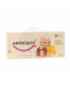 Afludol tablets 100mg, No. 20 | Buy Online