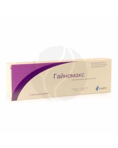 Gainomax suppositories 150 + 100mg, No. 7 | Buy Online