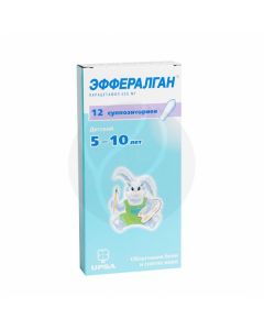 Efferalgan suppositories 300mg, No. 12 | Buy Online