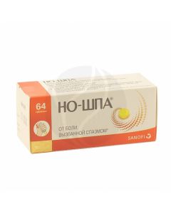 No-spa tablets 40mg, No. 64 | Buy Online