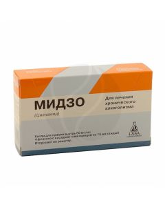 Midzo drops for oral administration 60mg / ml, 15 ml No. 4 | Buy Online