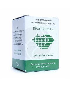 Prostatosan granules, 10g | Buy Online