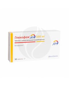 Glucophage Long tablets 500mg, No. 30 | Buy Online