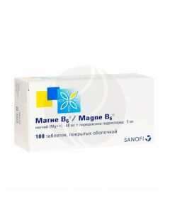 Magne B6 tablets p / o, No. 100 | Buy Online