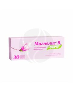 Magnelis B6 forte tablets 100 + 10mg, no. 30 | Buy Online