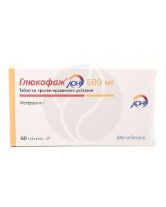 Glucophage Long tablets 500mg, No. 60 | Buy Online