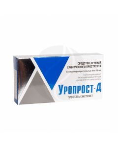 Uroprost-D suppositories 6mg, No. 10 | Buy Online