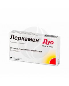 Lerkamen Duo tablets p / o 10mg + 20mg, No. 28 | Buy Online