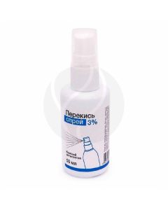 Hydrogen peroxide spray 3%, 50ml | Buy Online