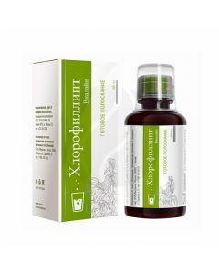 Chlorophyllipt-Vialine solution, ready-made rinse for mouth and throat, 200 ml | Buy Online