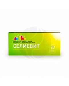 Selmevit tablets, no. 30 | Buy Online