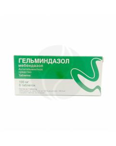 Gelmindazole tablets 100mg, No. 6 | Buy Online