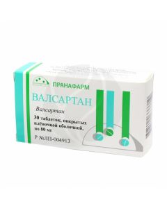 Valsartan tablets p / o 160mg, No. 30 Prana | Buy Online