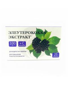 Eleutherococcus pills BAA, No. 25 | Buy Online