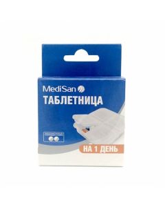 MediSan pill box - mini for 1 day, # 1 | Buy Online