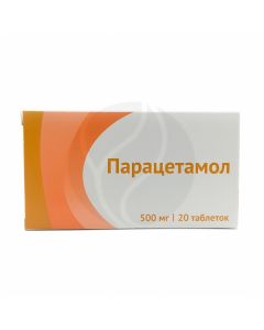 Paracetamol tablets 500mg, No. 20 | Buy Online