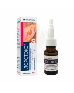 Lorotox drops, 16 g | Buy Online