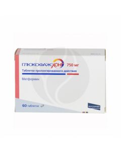 Glucophage Long tablets 750mg, No. 60 | Buy Online