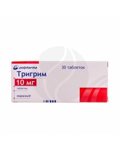 Trigrim tablets 10mg, No. 30 | Buy Online