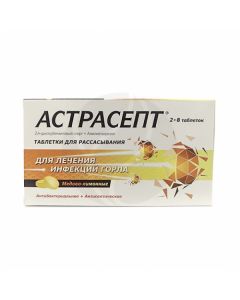 Astrasept tablets for dissolving lemon-honey, No. 16 | Buy Online