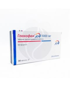 Glucophage Long tablets 1000mg, No. 30 | Buy Online