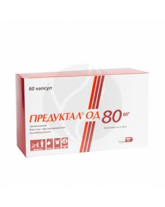 Preductal OD capsule 80mg, No. 60 | Buy Online