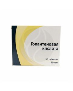 Hopantenic acid tablets 250mg, No. 50 | Buy Online