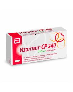 Isoptin SR tablets 240mg, No. 30 | Buy Online