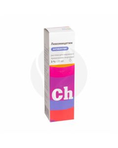 Levomycetin alcohol solution 3%, 25 ml | Buy Online