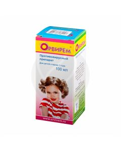 Orvirem syrup 0.2%, 100 ml | Buy Online