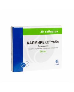 Calmirex tabs tablets 50mg, No. 30 | Buy Online