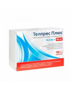 Telpres Plus tablets 80 + 12.5mg, No. 98 | Buy Online