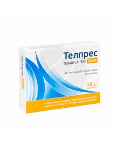 Telpres tablets 20mg, No. 28 | Buy Online