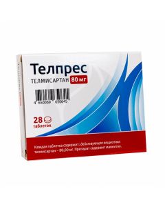 Telpres tablets 80mg, No. 28 | Buy Online