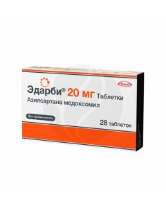 Edarbi tablets 20mg, # 28 | Buy Online