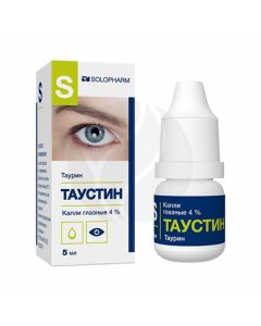 Taustin drops 4%, 10ml | Buy Online