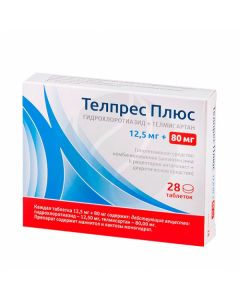 Telpres Plus tablets 80 + 12.5mg, No. 28 | Buy Online