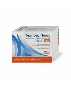 Telpres plus tablets 40 + 12.5mg, No. 98 | Buy Online