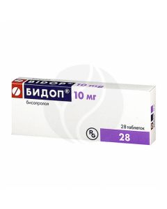 Bidop tablets 10mg, No. 28 | Buy Online