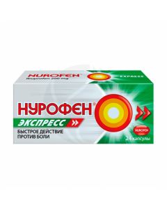 Nurofen Express capsules 200mg, No. 24 | Buy Online