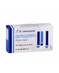 Perindopril p / o tablets 8mg, No. 30 | Buy Online