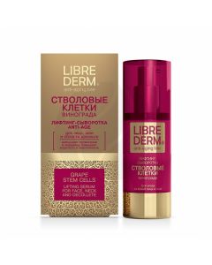 Librederm Grape Stem Cells Anti-age Lifting Serum, 30ml | Buy Online